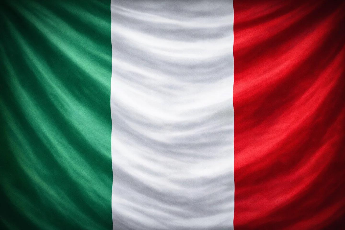 Италия